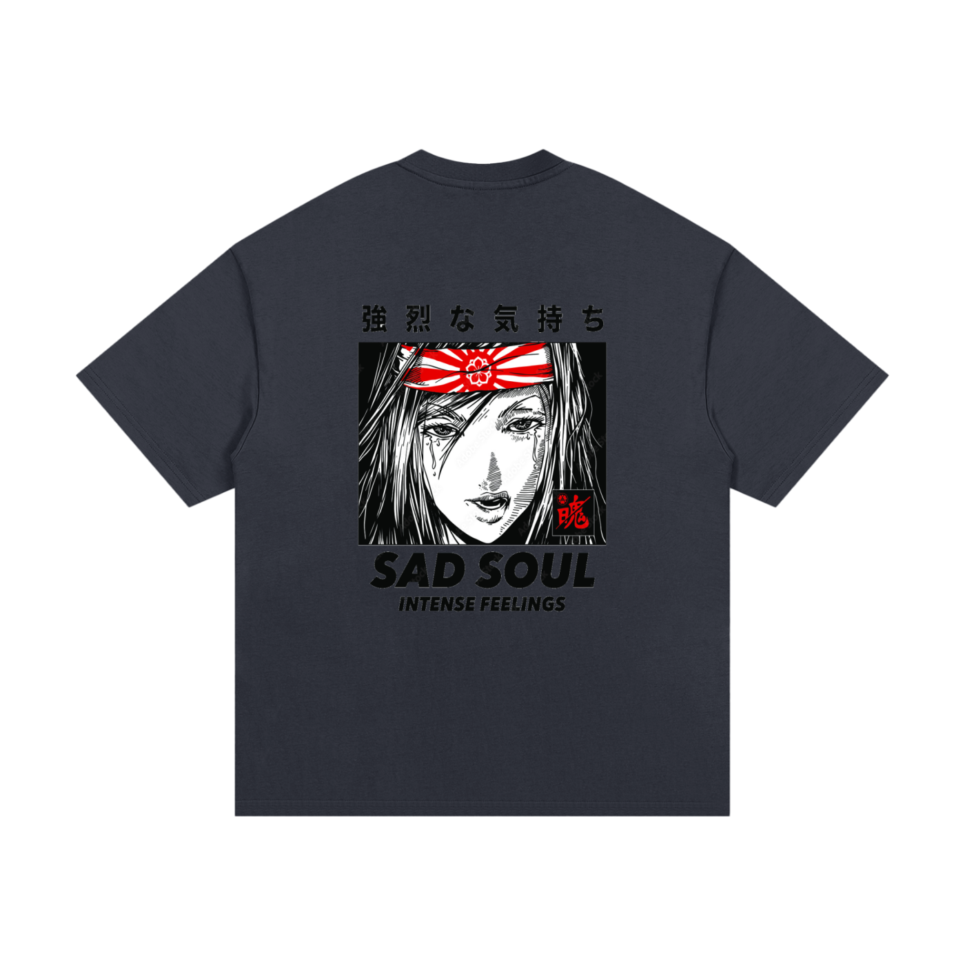 Essential Heavyweight Cotton T-Shirt