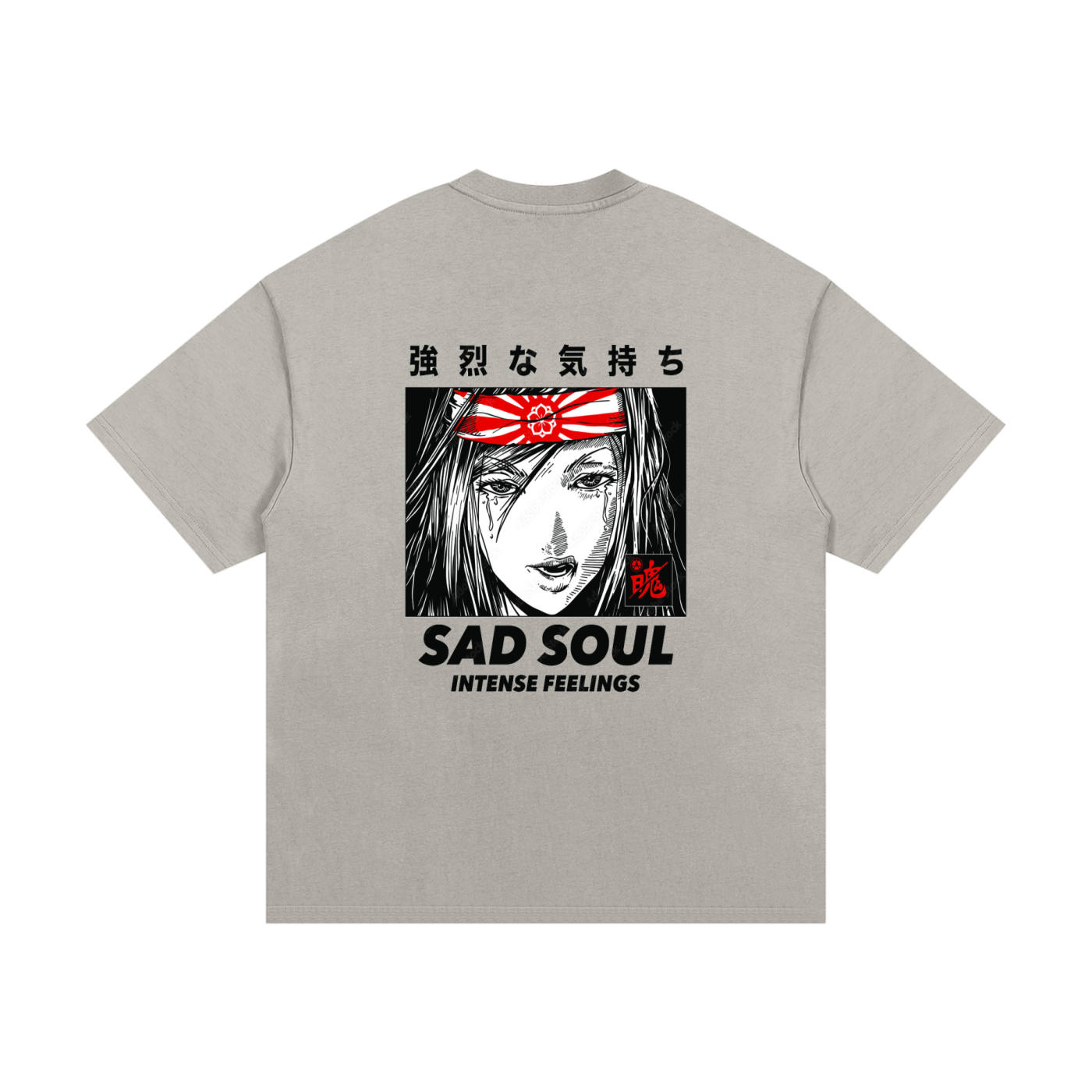 Essential Heavyweight Cotton T-Shirt