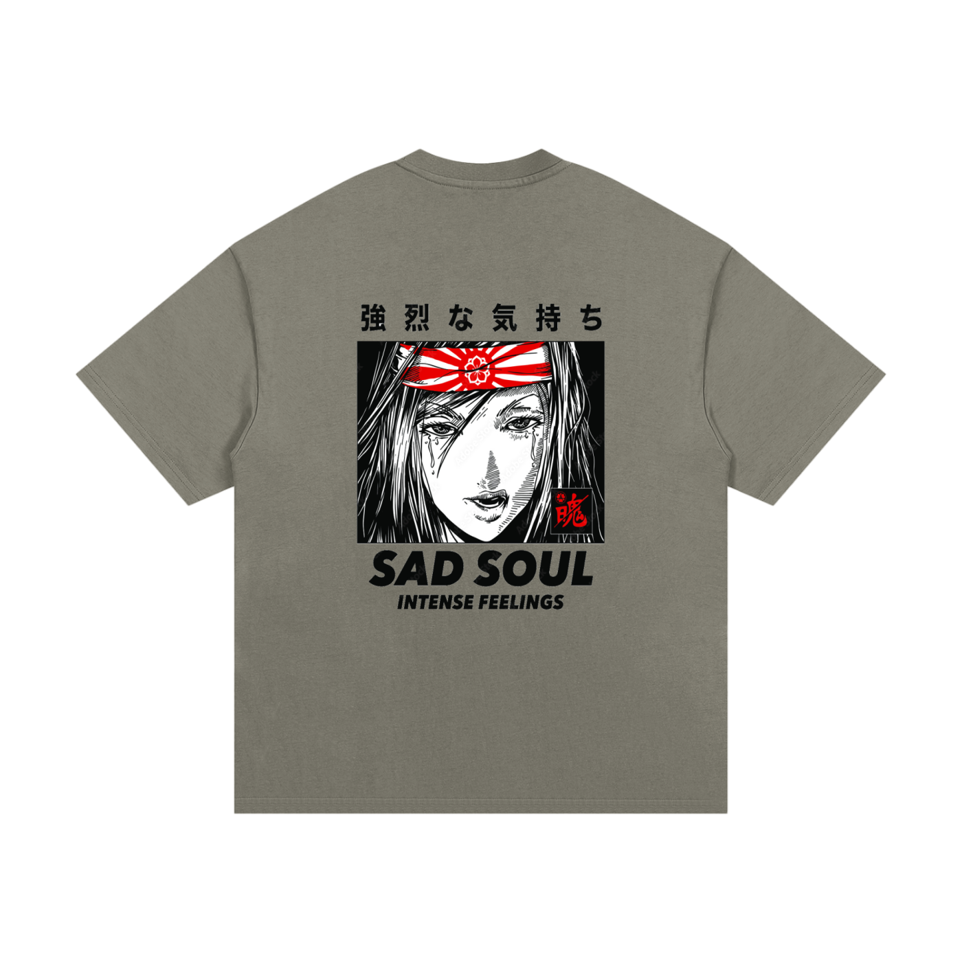 Essential Heavyweight Cotton T-Shirt