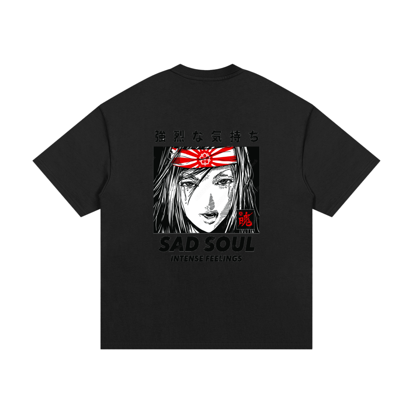Essential Heavyweight Cotton T-Shirt