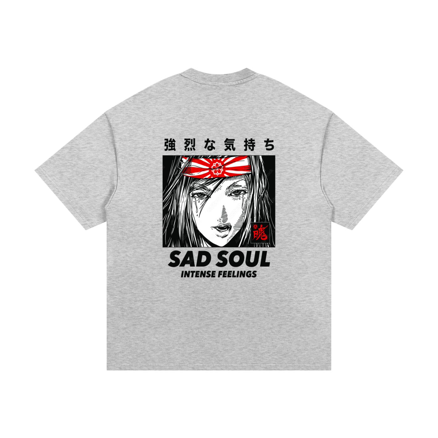 Essential Heavyweight Cotton T-Shirt